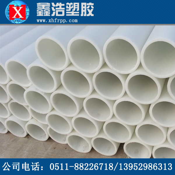 pp管材具備哪些優(yōu)點？