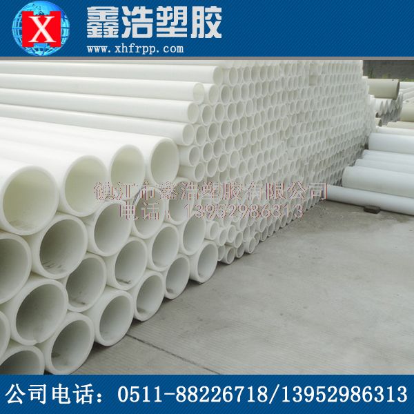 鑫浩FRPP管后期異?，F(xiàn)象處理方法簡(jiǎn)介