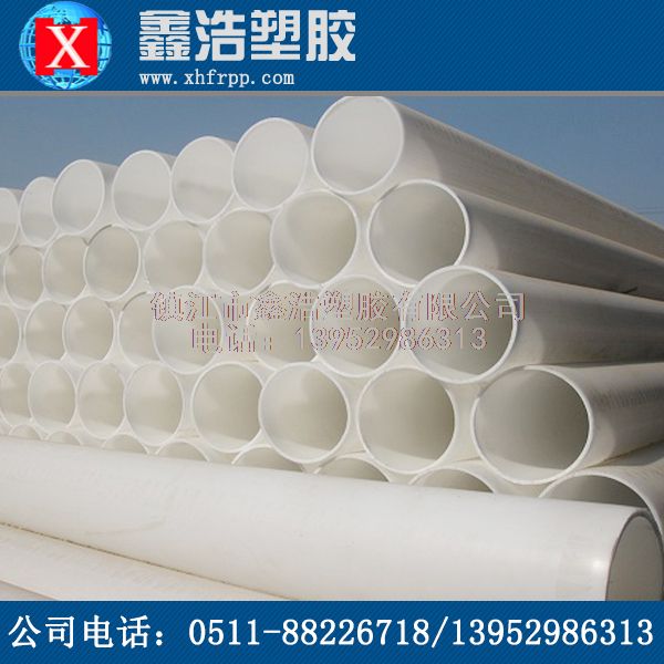 PP管的安全性高，環(huán)保生活和工業(yè)生產(chǎn)優(yōu)勢(shì)！