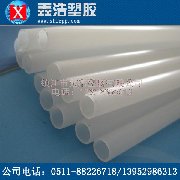 使用PVDF管的安全性能是最好的！