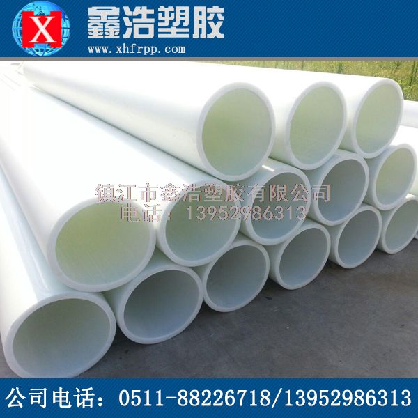 帶你了解FRPP管在行業(yè)中砌筑質(zhì)量優(yōu)勢！