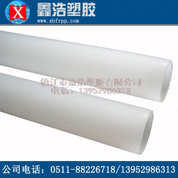PVDF管的檢查質(zhì)量好壞的關(guān)鍵步驟！果斷收藏！