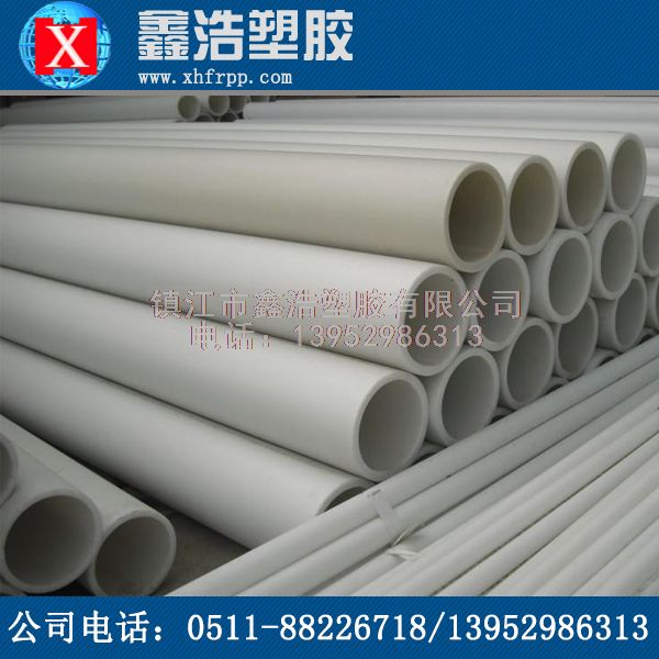 PPH管加工工藝生產(chǎn)制作的詳細(xì)全過程！