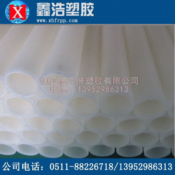 帶你了解PVDF管新的法蘭連接形式！