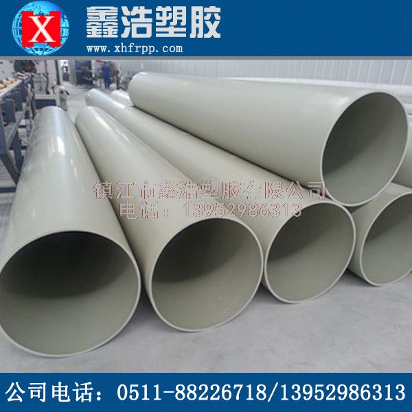 PPH管不同材料有不同的加工條件！